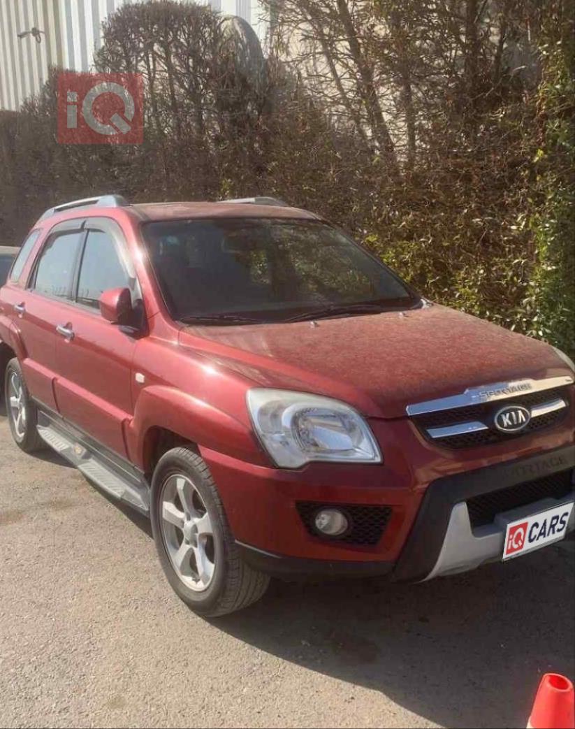 كيا سبورتاج